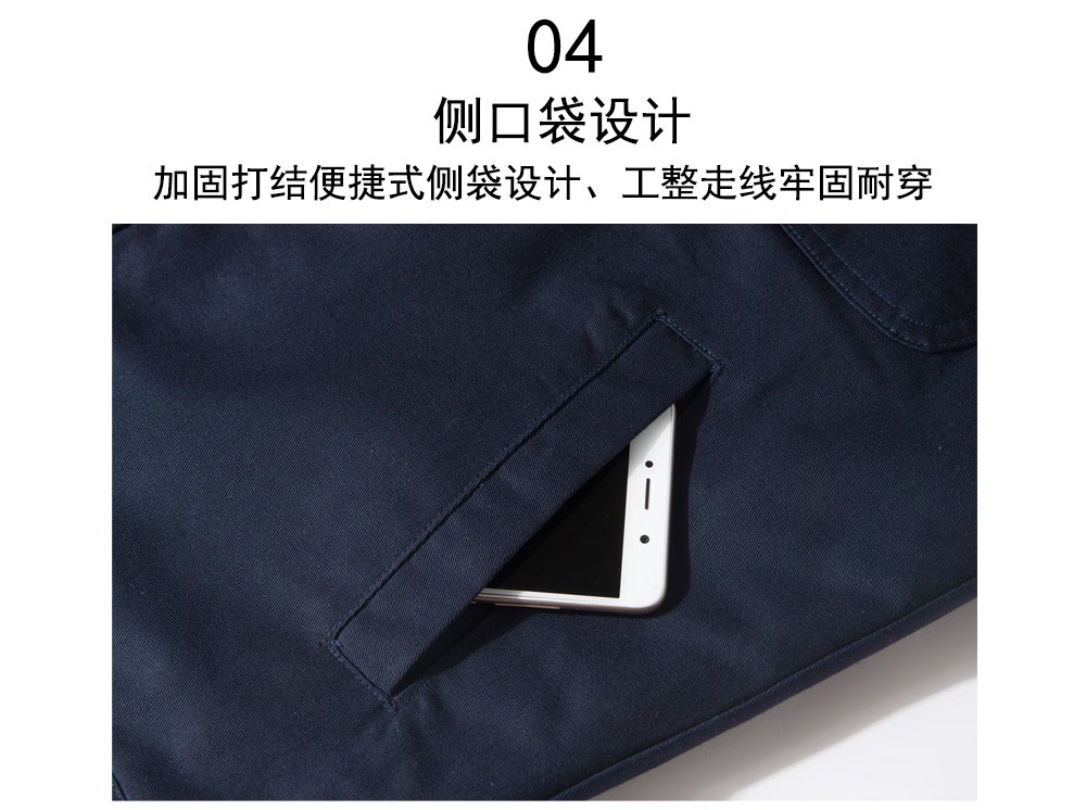 冬季棉服sym006細(xì)節(jié)展示