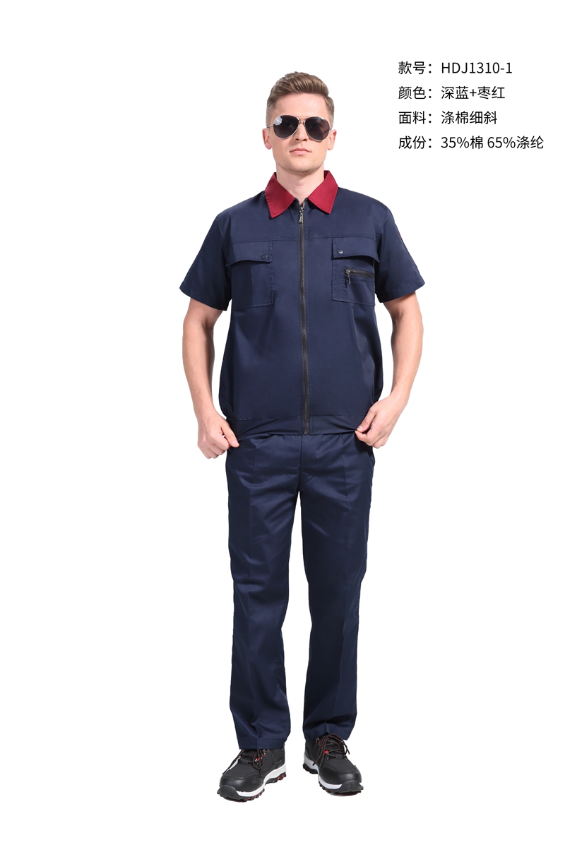 滌棉細(xì)斜夏季工作服 滌棉細(xì)斜夏季工作服