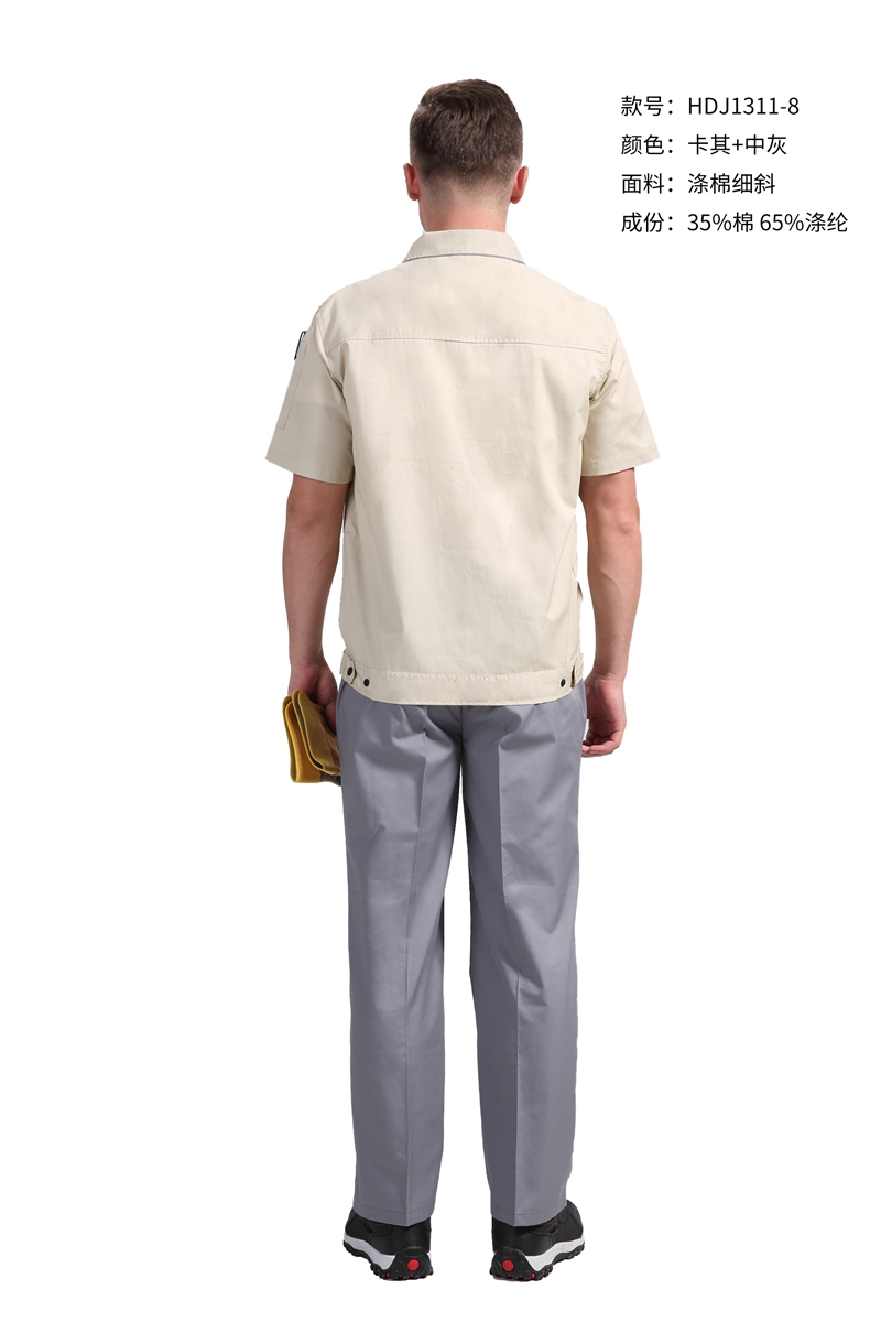 卡其色夏季工作服 卡其色夏季工作服