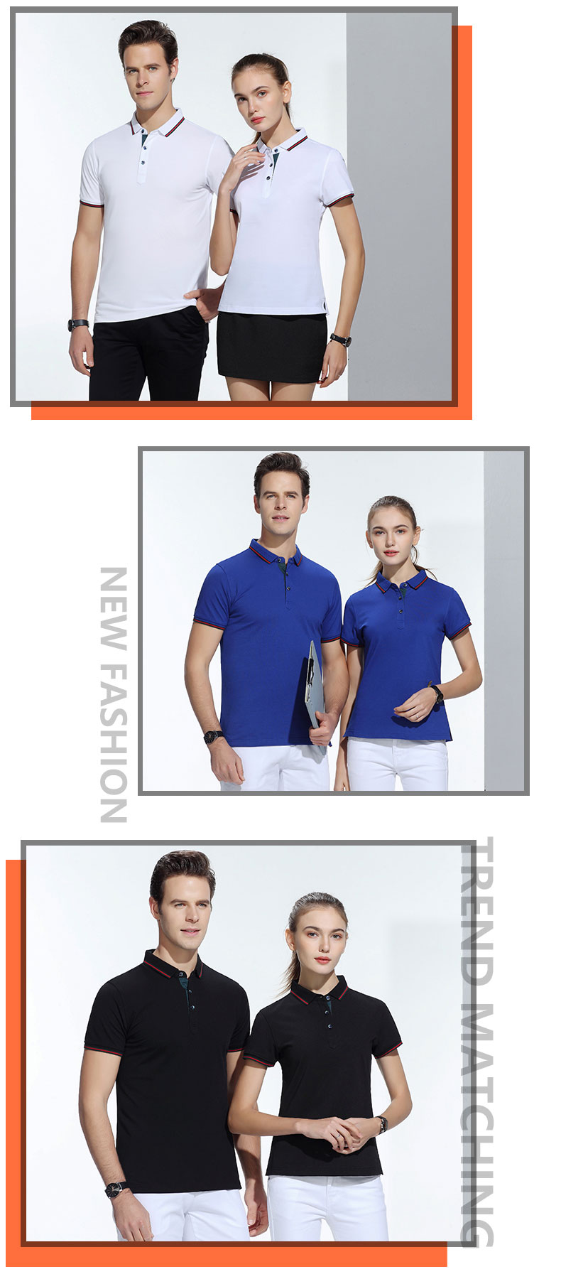 二級領(lǐng)拼色真絲纖維T恤衫TX0007-4