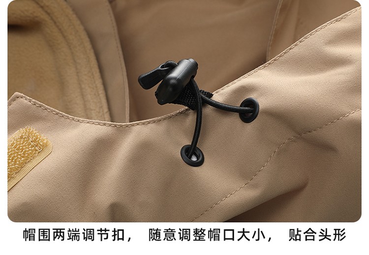 沖鋒衣細(xì)節(jié)展示